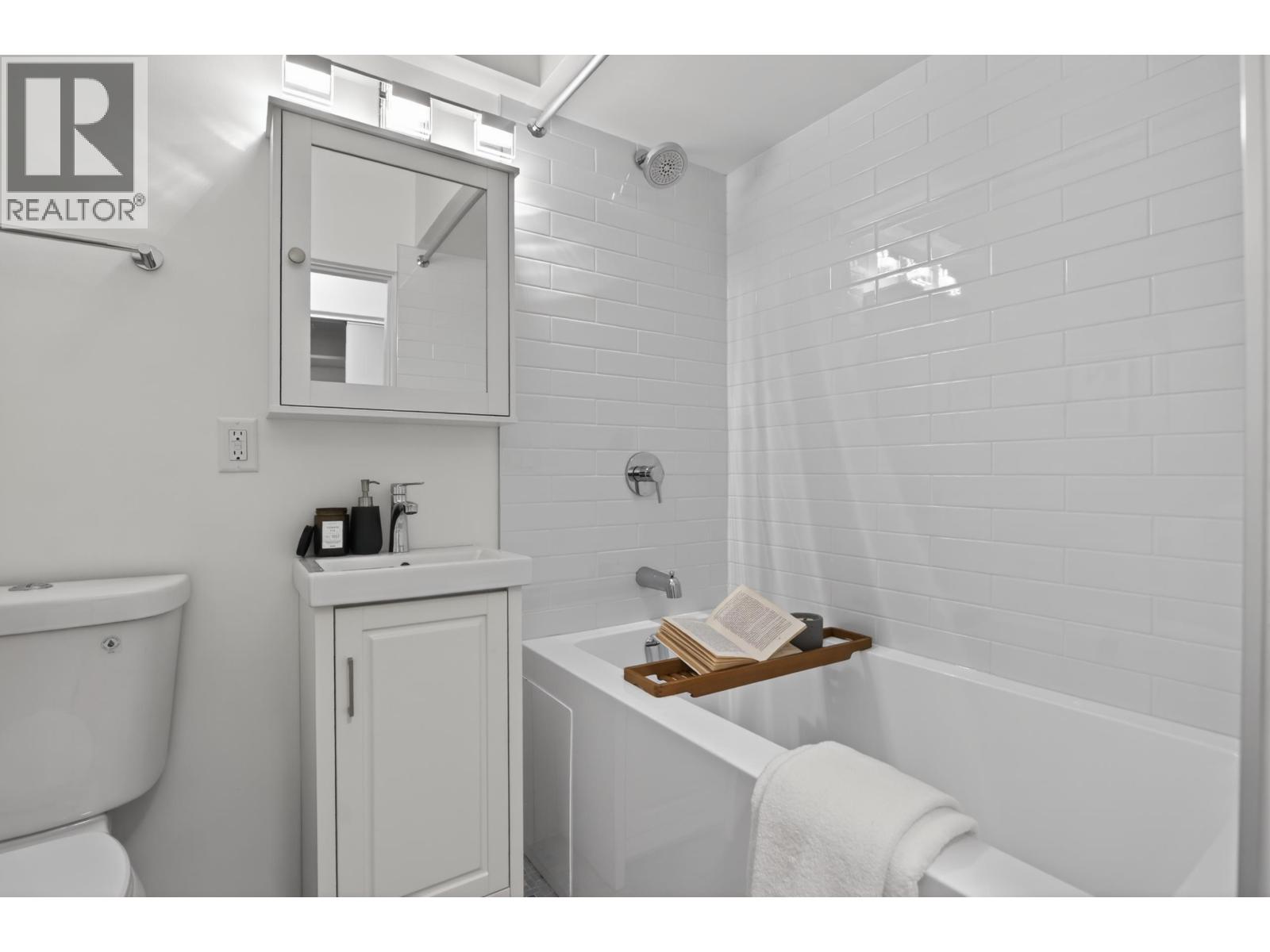 207 1879 Barclay Street, Vancouver, British Columbia  V6G 1K7 - Photo 20 - R3113345