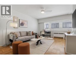 207 1879 BARCLAY STREET, Vancouver, British Columbia