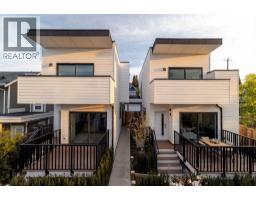 1 328 W 14TH STREET, North Vancouver, British Columbia