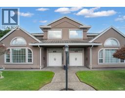 5480 CAMBIE STREET, Vancouver, British Columbia