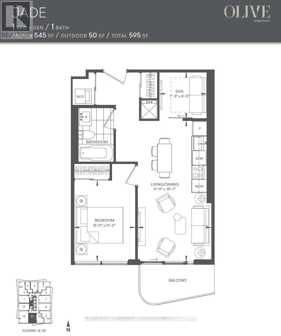 1811 - 36 Olive Avenue, Toronto, Ontario  M2N 0M4 - Photo 13 - C13021072