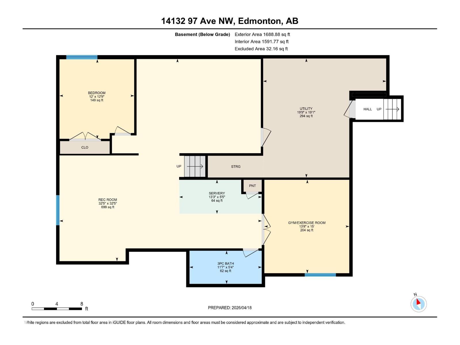14132 97 Av Nw, Edmonton, Alberta  T5N 0C9 - Photo 72 - E4483191