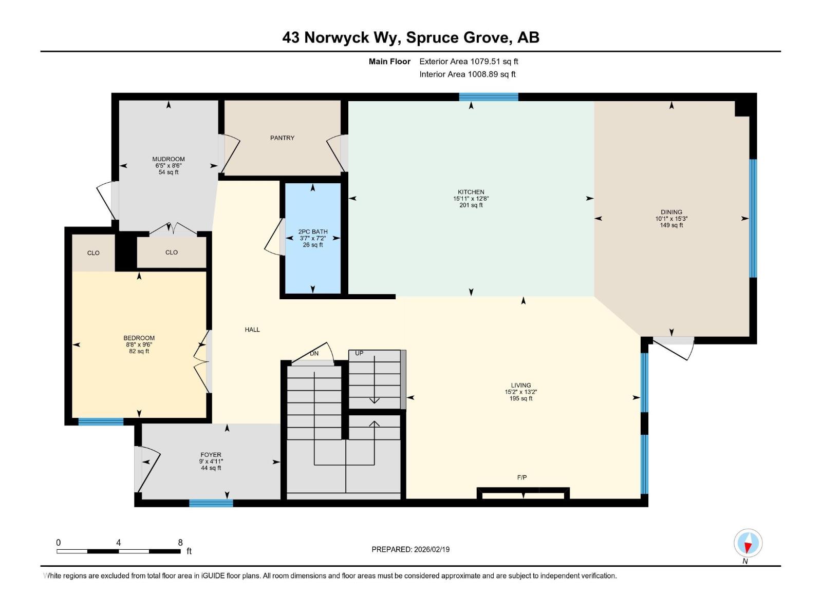 43 Norwyck Wy, Spruce Grove, Alberta  T7X 3G5 - Photo 41 - E4474289