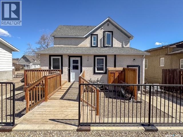 614 7th Avenue Ne, Swift Current, Saskatchewan  S9H 2M4 - Photo 2 - SK033270
