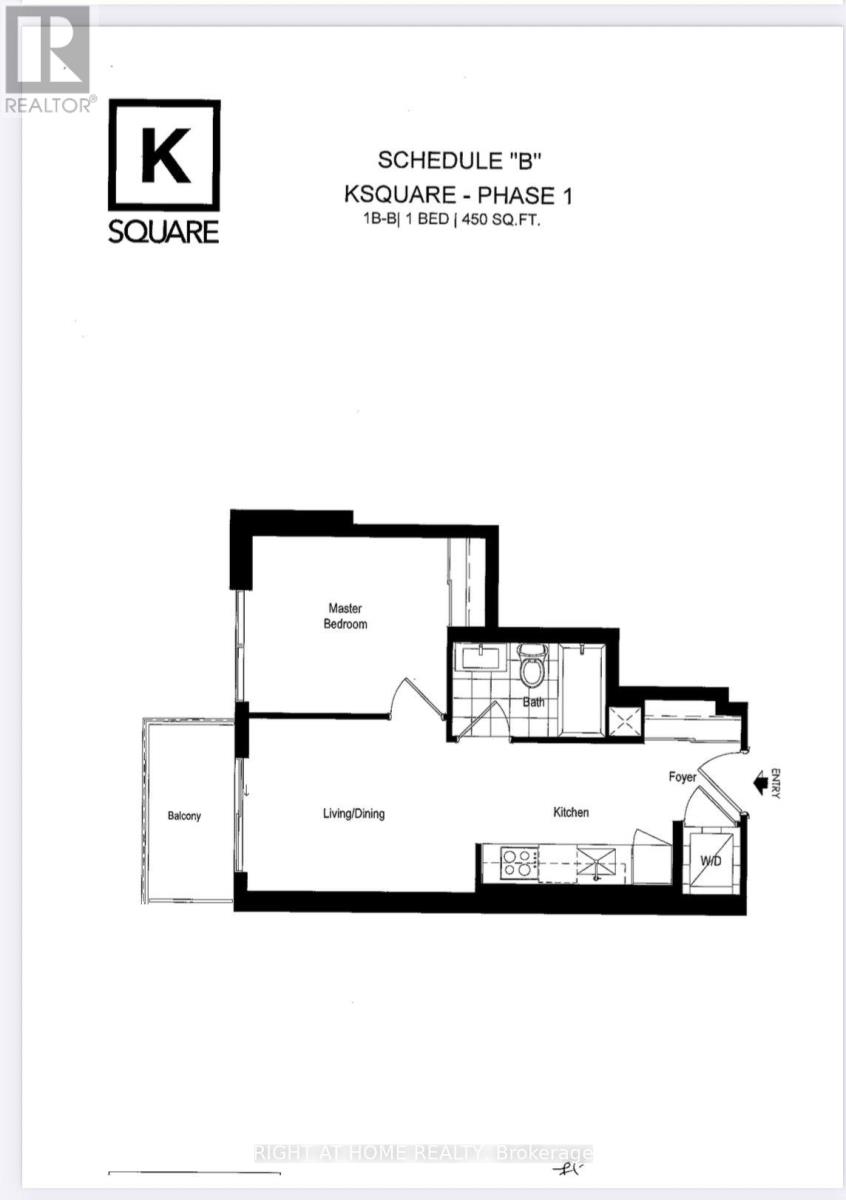 1802 - 2033 Kennedy Road, Toronto, Ontario  M1S 0L3 - Photo 15 - E13021218