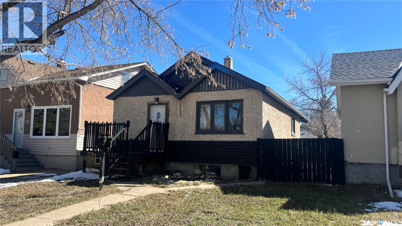 2533 Reynolds Street, Regina, Saskatchewan  S4N 3P1 - Photo 2 - SK033433