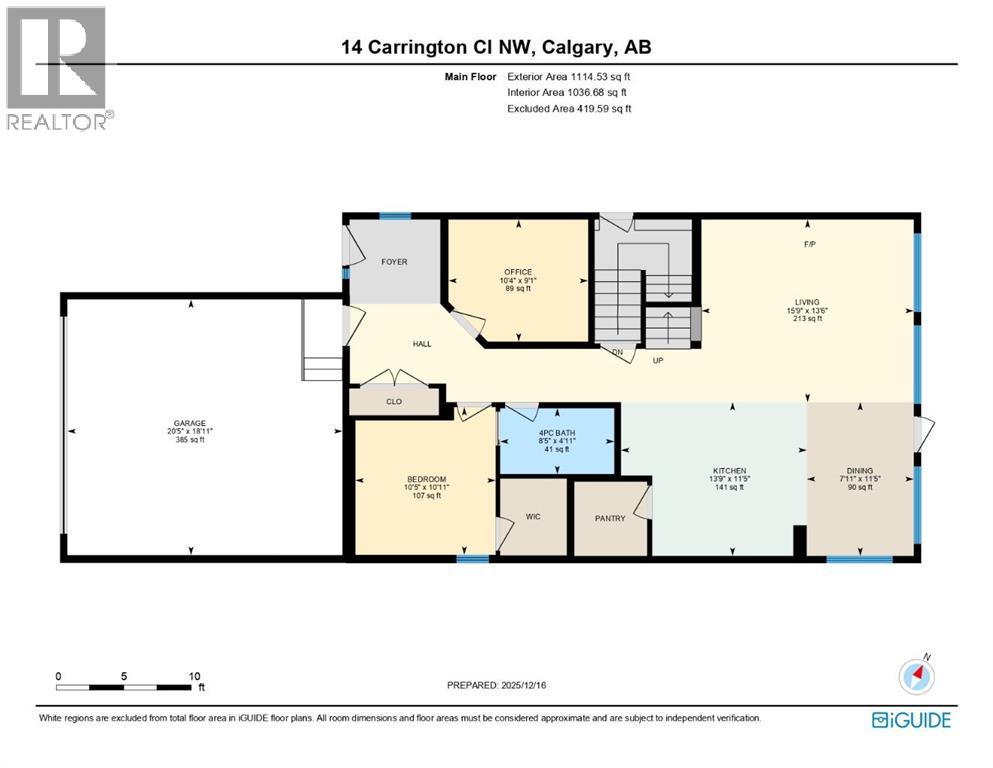 14 Carrington Road Nw, Calgary, Alberta  T3P 1L8 - Photo 6 - A2299198