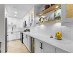 104 20177 54A AVENUE, Langley, British Columbia