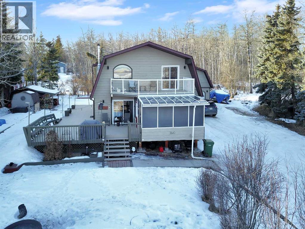 20 Lakeshore Drive, Rural Ponoka County, Alberta  T0C 2J0 - Photo 2 - A2286707