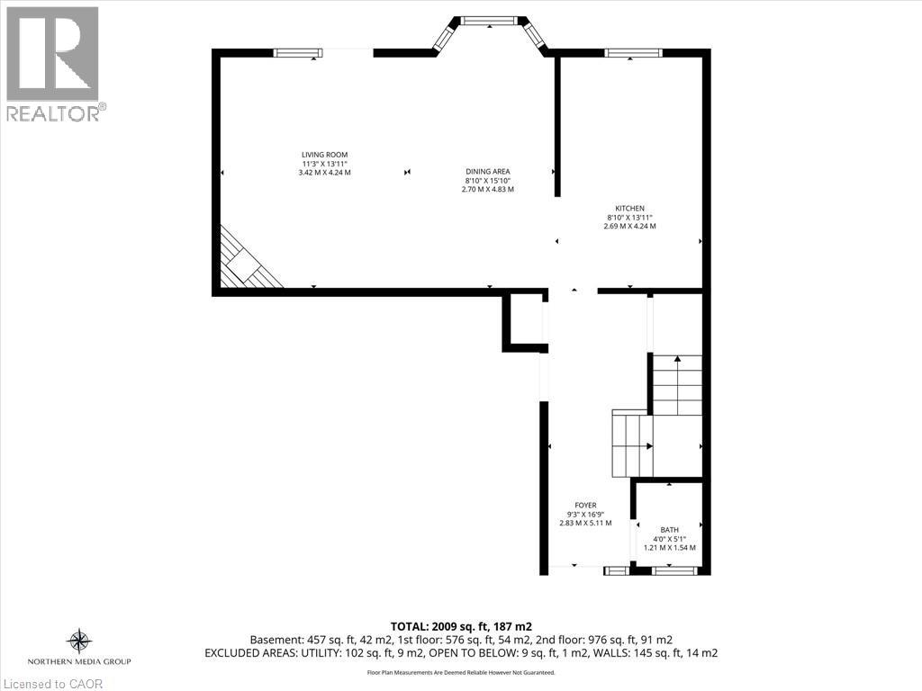 230 Meadowbrook Drive Unit# 1, Ancaster, Ontario  L9G 4V2 - Photo 44 - 40814488