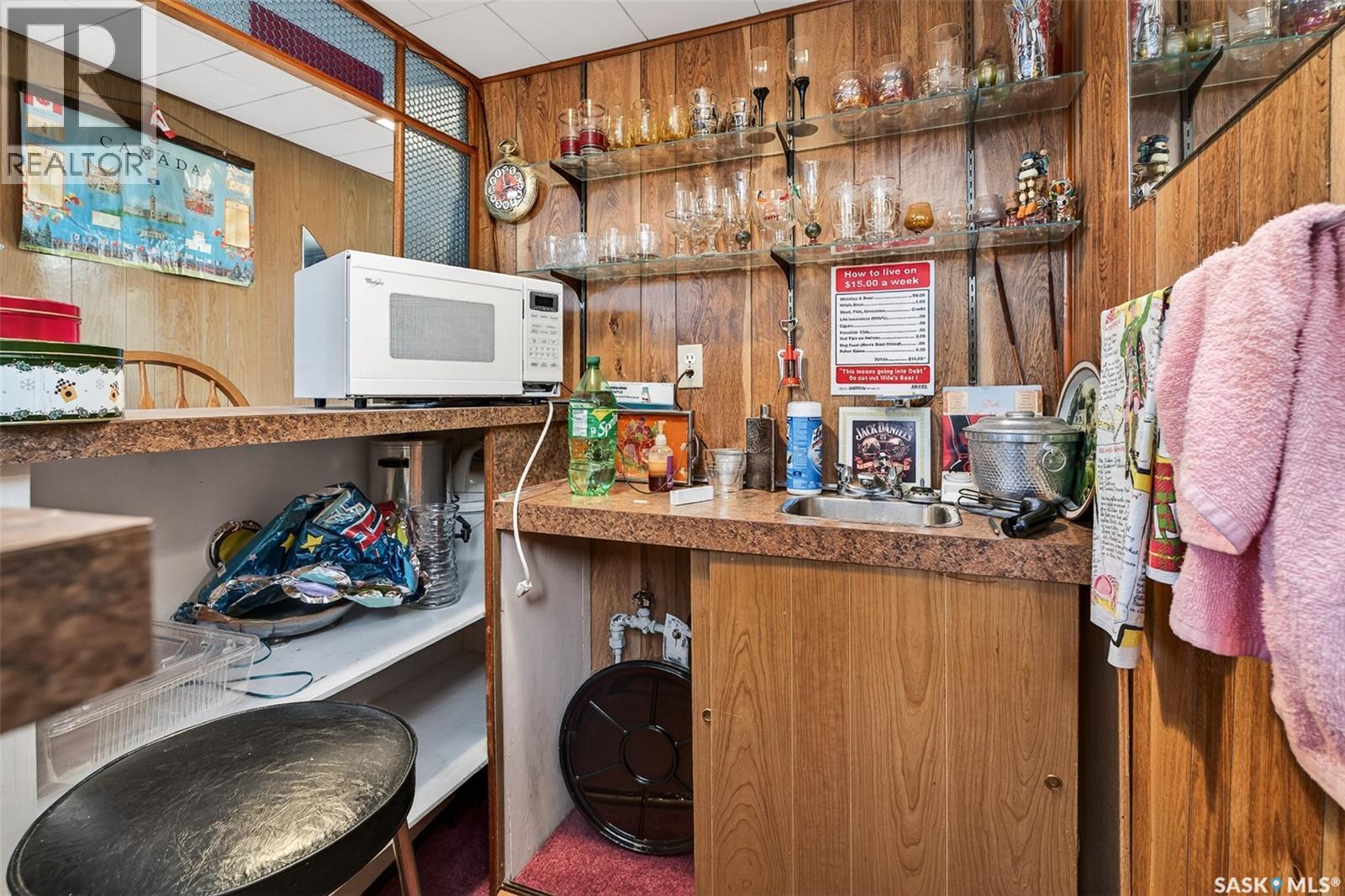 557 Duffield Street W, Moose Jaw, Saskatchewan  S6H 5J1 - Photo 23 - SK033403