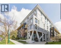 203 7428 ALBERTA STREET, Vancouver, British Columbia