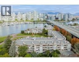 311 1869 SPYGLASS PLACE, Vancouver, British Columbia