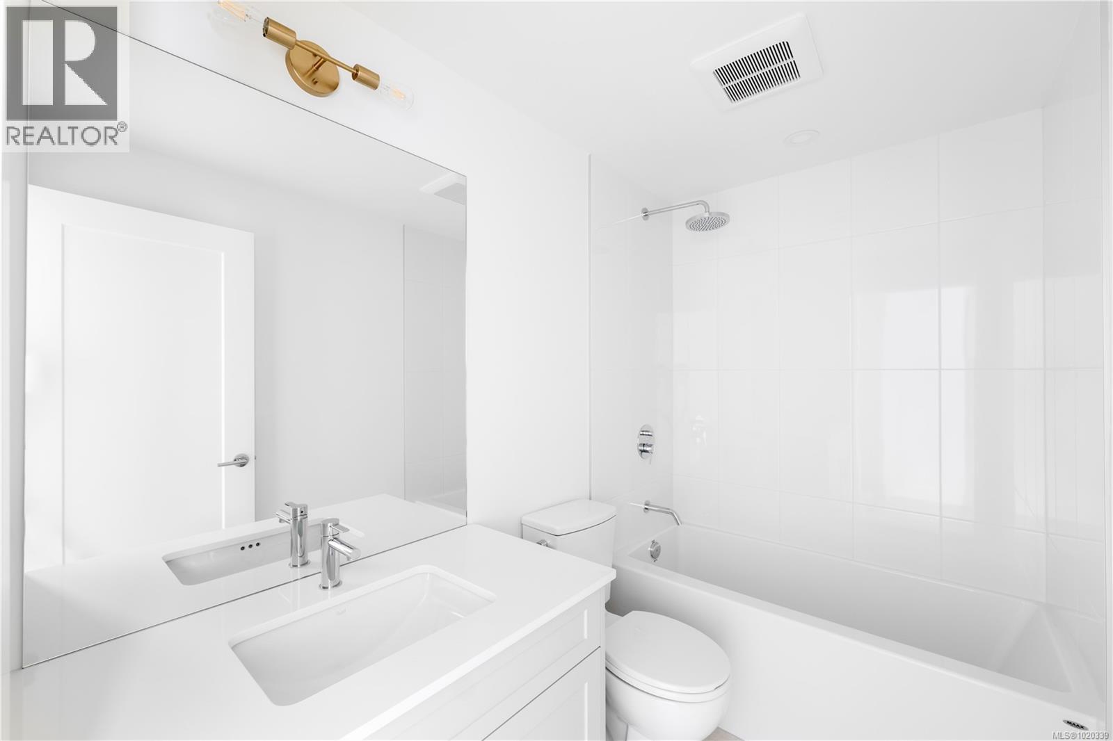 8 2536 Shelbourne St, Victoria, British Columbia  V8R 4L5 - Photo 5 - 1020339