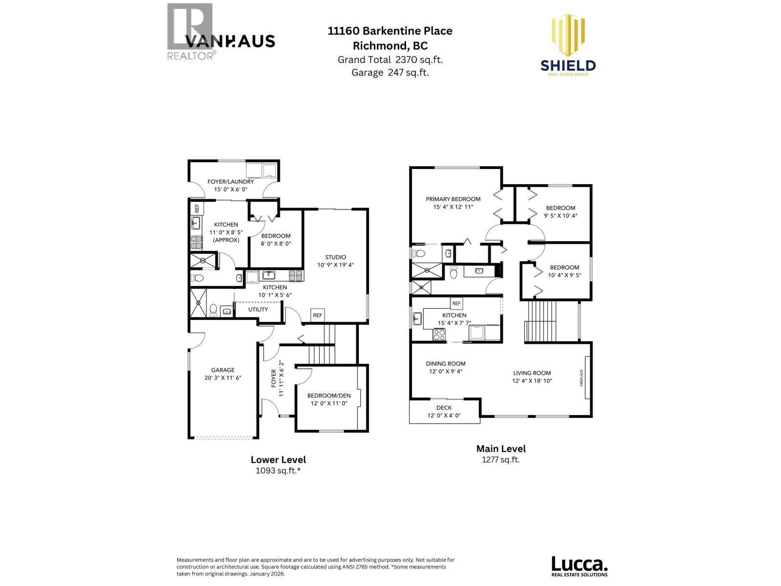 11160 Barkentine Place, Richmond, British Columbia  V7E 4R1 - Photo 27 - R3112634