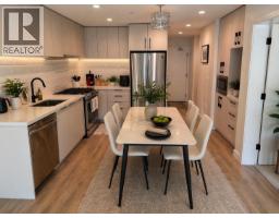 310 3018 ST GEORGE STREET, Port Moody, British Columbia