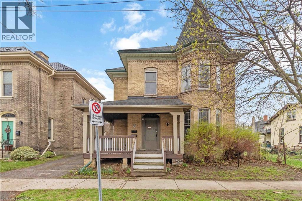 74 Pearl Street, Brantford, Ontario  N3T 3N7 - Photo 2 - 40820943