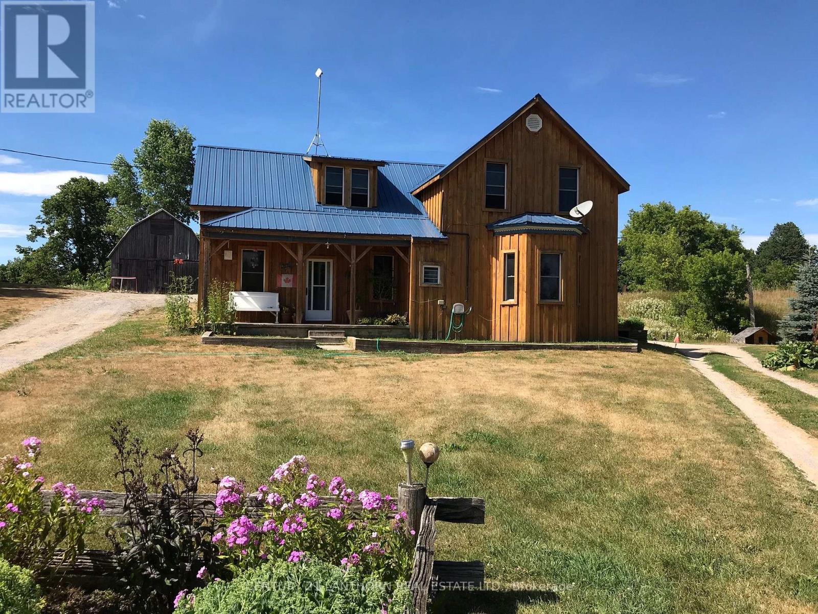 521 Fuller Road, Centre Hastings, Ontario  K0K 3H0 - Photo 28 - X12725340