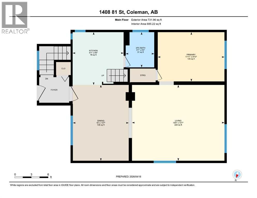 1409 81 Street, Coleman, Alberta  T0K 0M0 - Photo 32 - A2303263