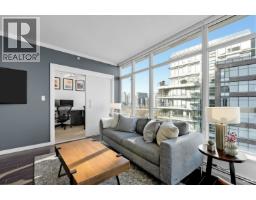 909 1708 COLUMBIA STREET, Vancouver, British Columbia