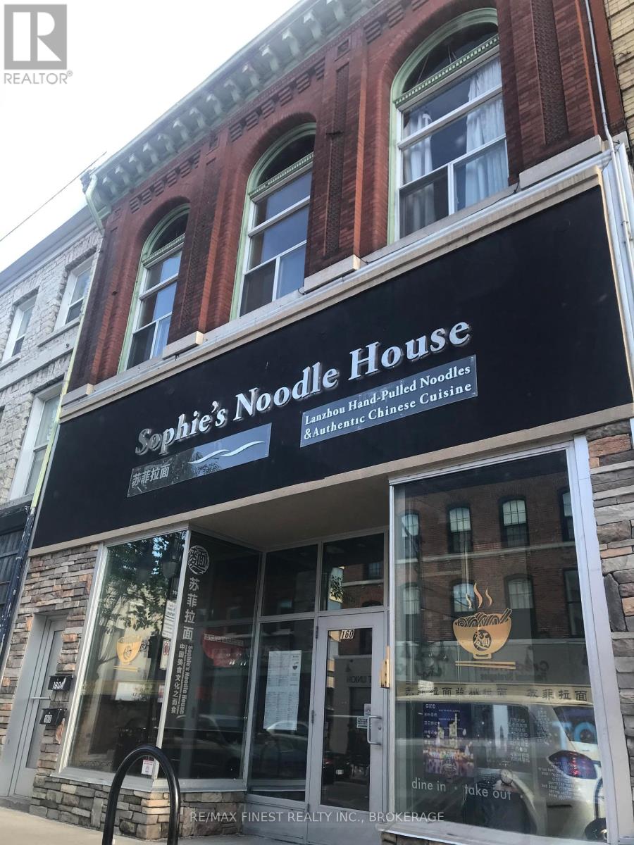 160 Princess Street, Kingston, Ontario  K7L 3G5 - Photo 2 - X13021840