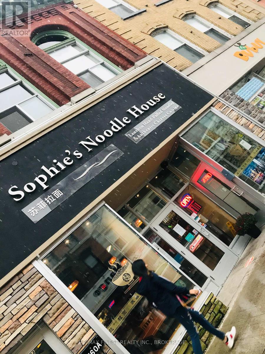 160 Princess Street, Kingston, Ontario  K7L 3G5 - Photo 3 - X13021840