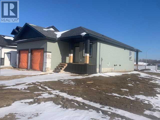 2 Aura Drive, Blackfalds, Alberta  T4M 0N3 - Photo 1 - A2303540