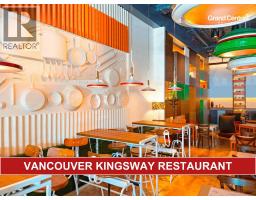 3524 KINGSWAY, Vancouver, British Columbia