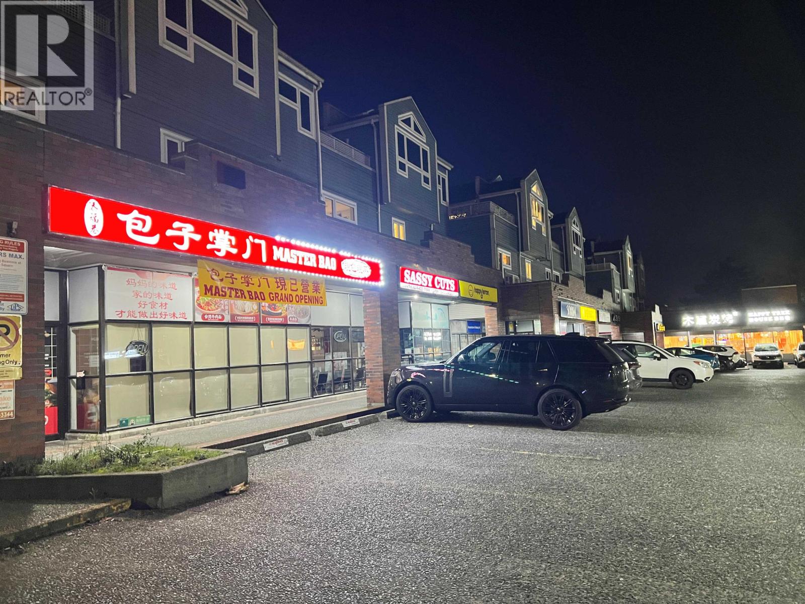 12237 Confidential, Vancouver, British Columbia  V0V 0V0 - Photo 4 - C8076787