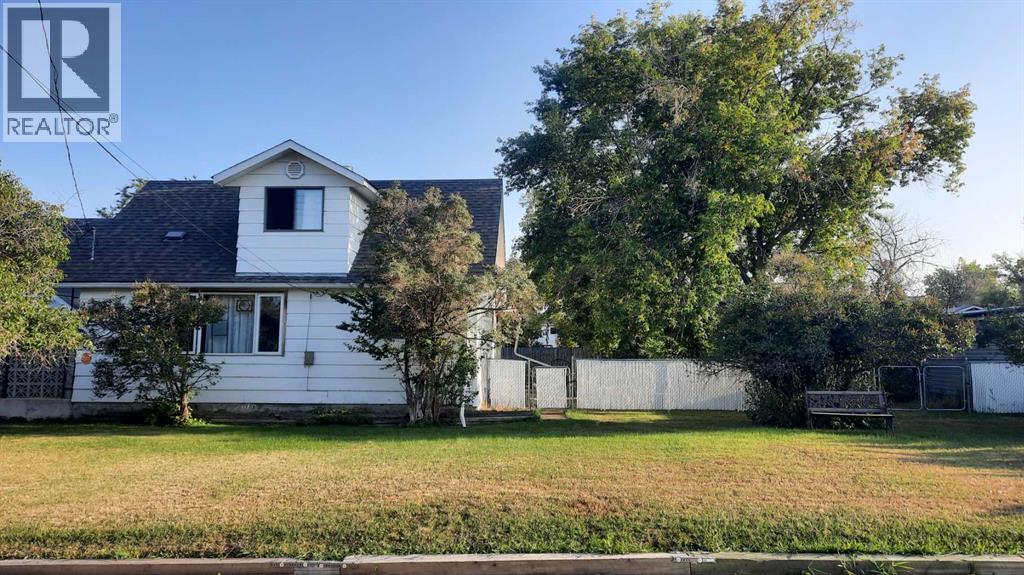 1111 2 Avenue W, Drumheller, Alberta  T0J 0Y2 - Photo 1 - A2302636