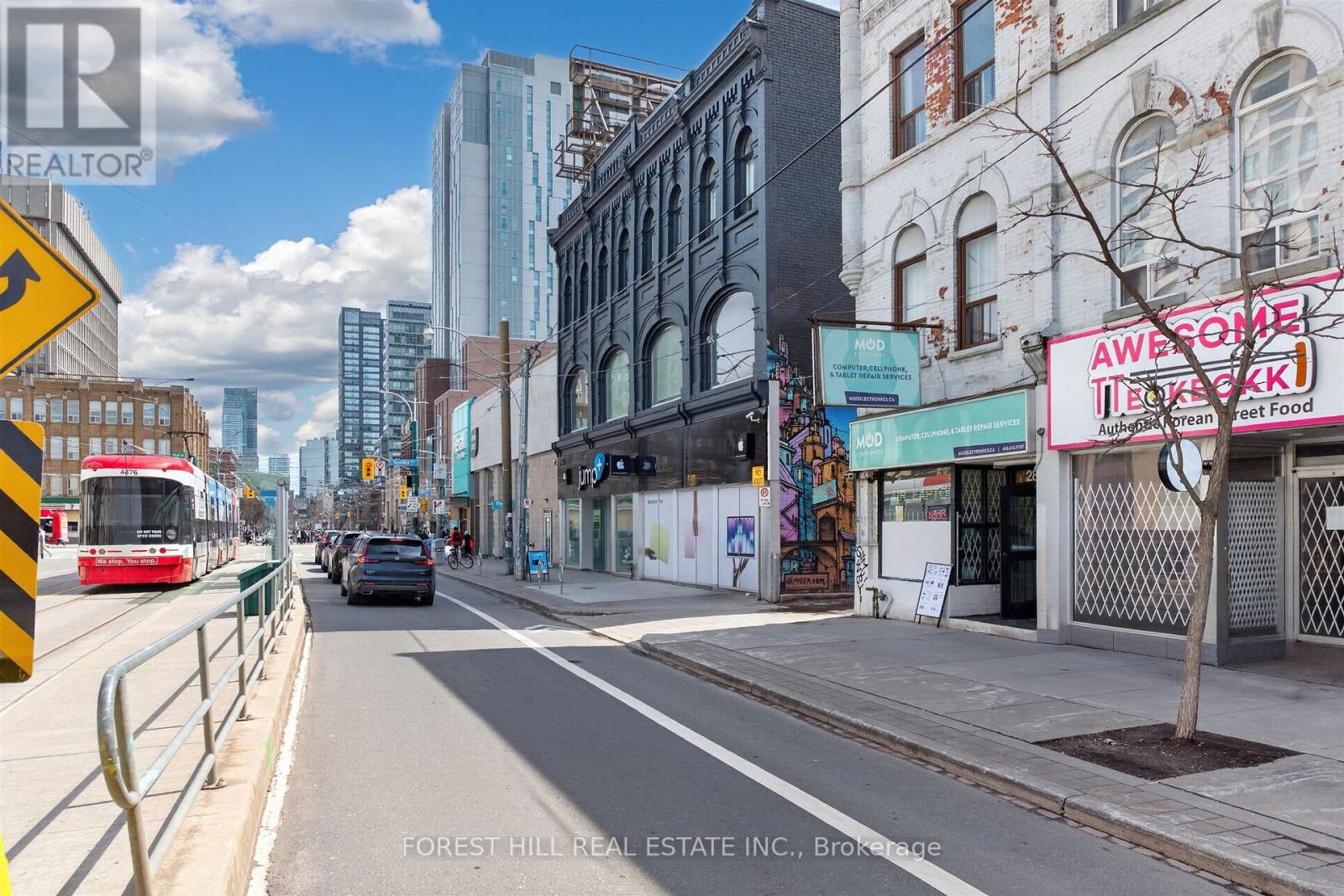 Main - 283 College Street, Toronto, Ontario  M5T 1S2 - Photo 14 - C13021630