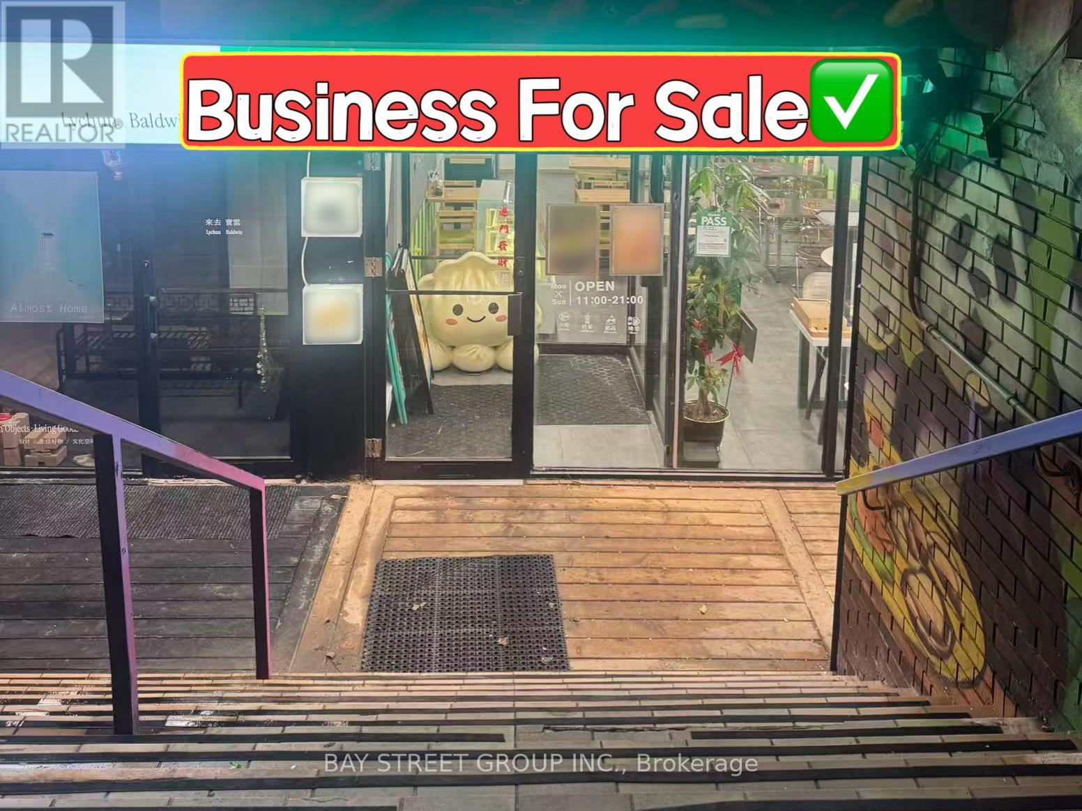 41b&43b Baldwin Street, Toronto, Ontario  M5T 1L1 - Photo 1 - C13021716