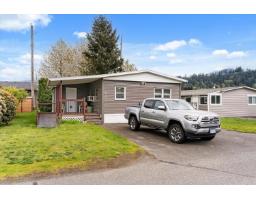73 45640 WATSON ROAD|Garrison Crossing, Chilliwack, British Columbia