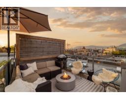 301 2688 WATSON STREET, Vancouver, British Columbia