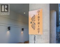 904 251 E 7TH AVENUE, Vancouver, British Columbia