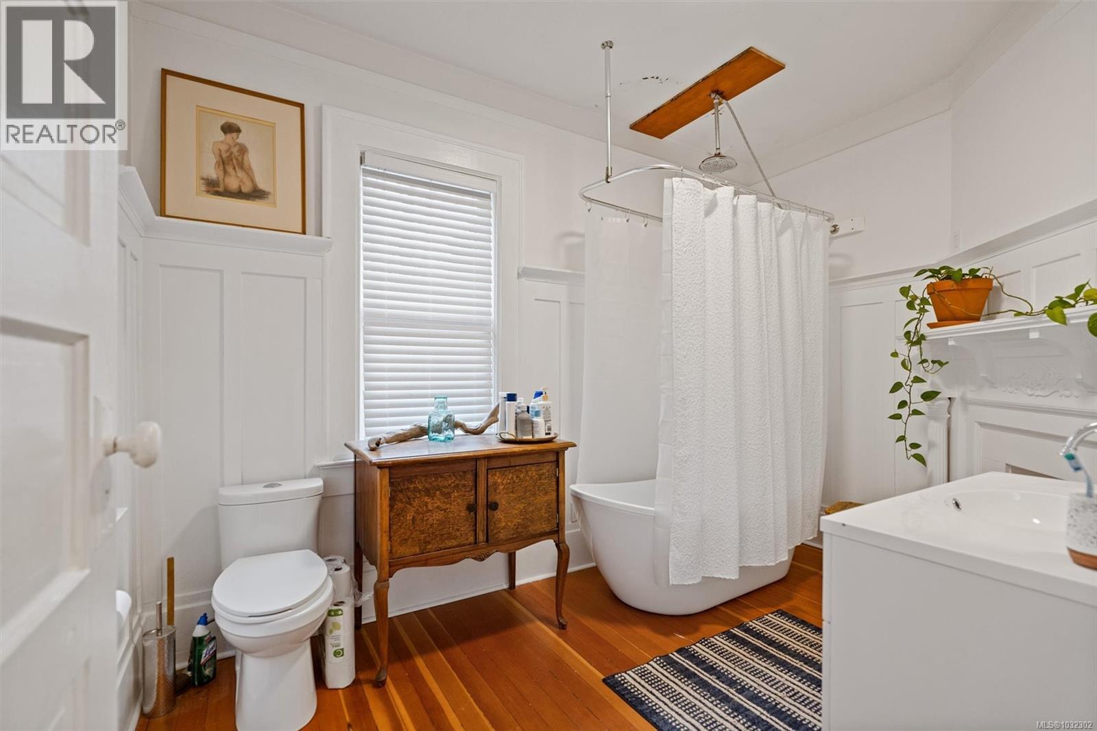 320 Moss St, Victoria, British Columbia  V8V 4M9 - Photo 33 - 1032302