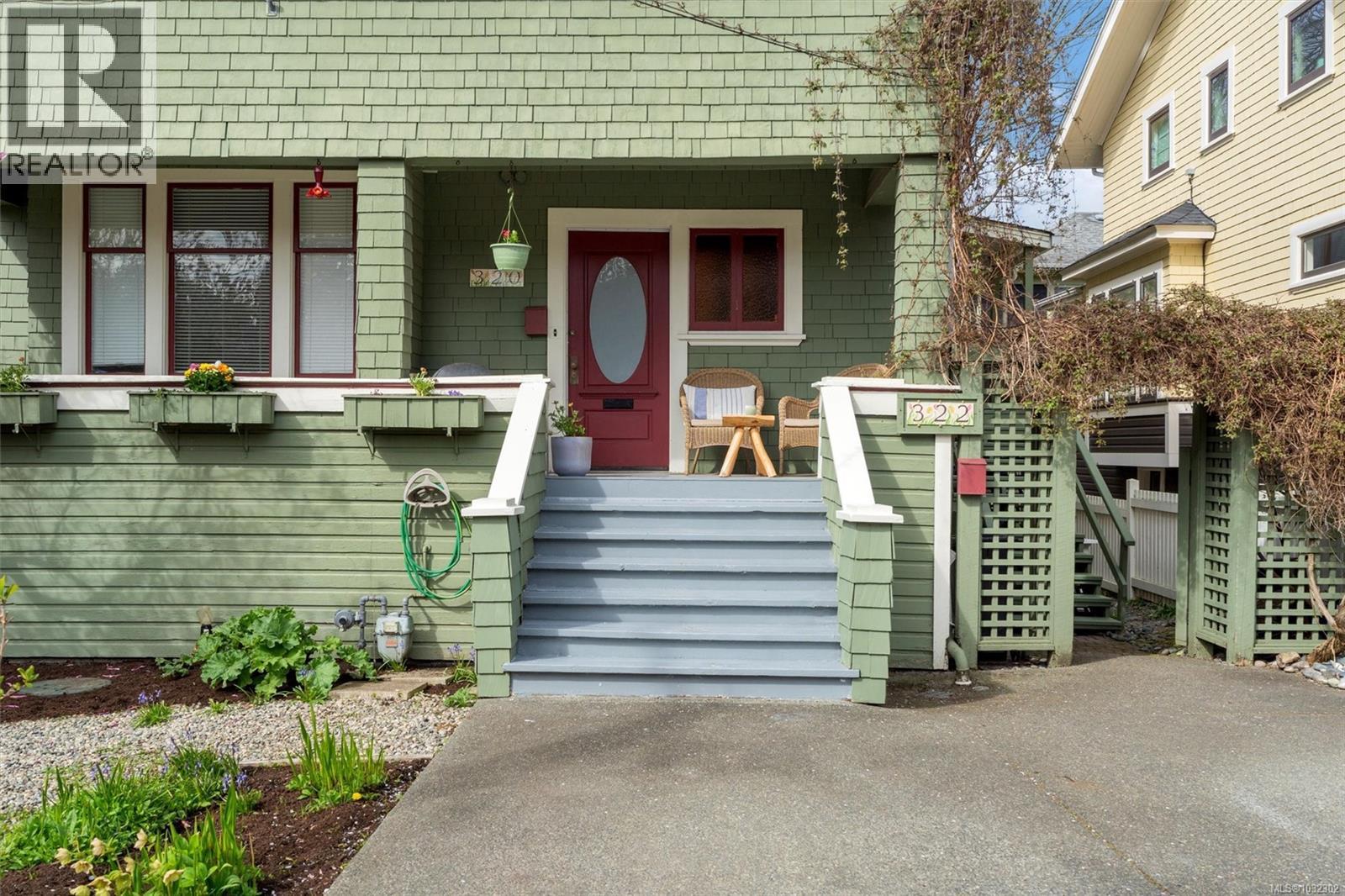 320 Moss St, Victoria, British Columbia  V8V 4M9 - Photo 4 - 1032302