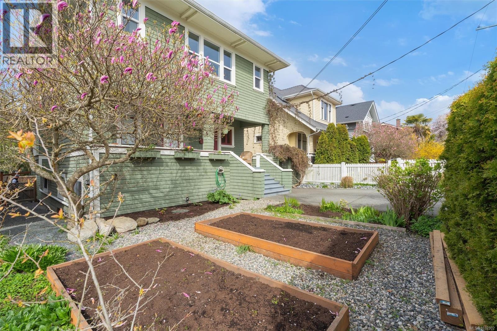 320 Moss St, Victoria, British Columbia  V8V 4M9 - Photo 5 - 1032302