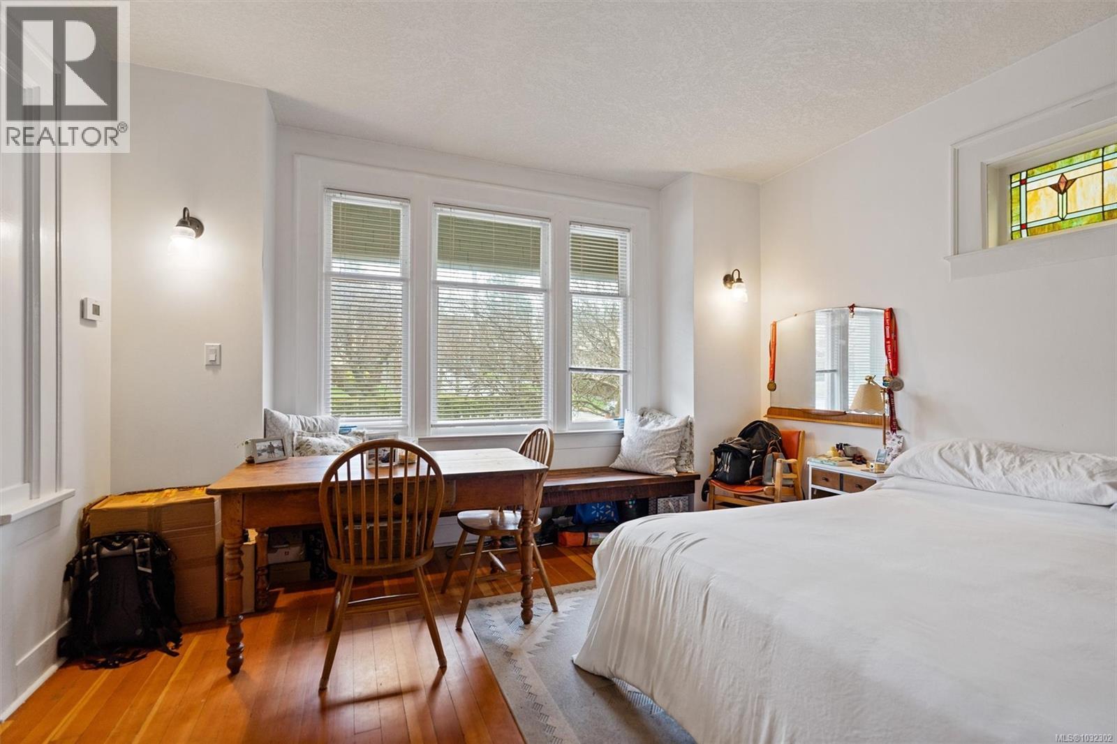 320 Moss St, Victoria, British Columbia  V8V 4M9 - Photo 55 - 1032302