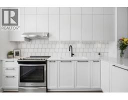 11 4716 ORCA WAY, Tsawwassen, British Columbia