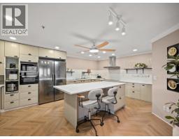 201 7600 MOFFATT ROAD, Richmond, British Columbia