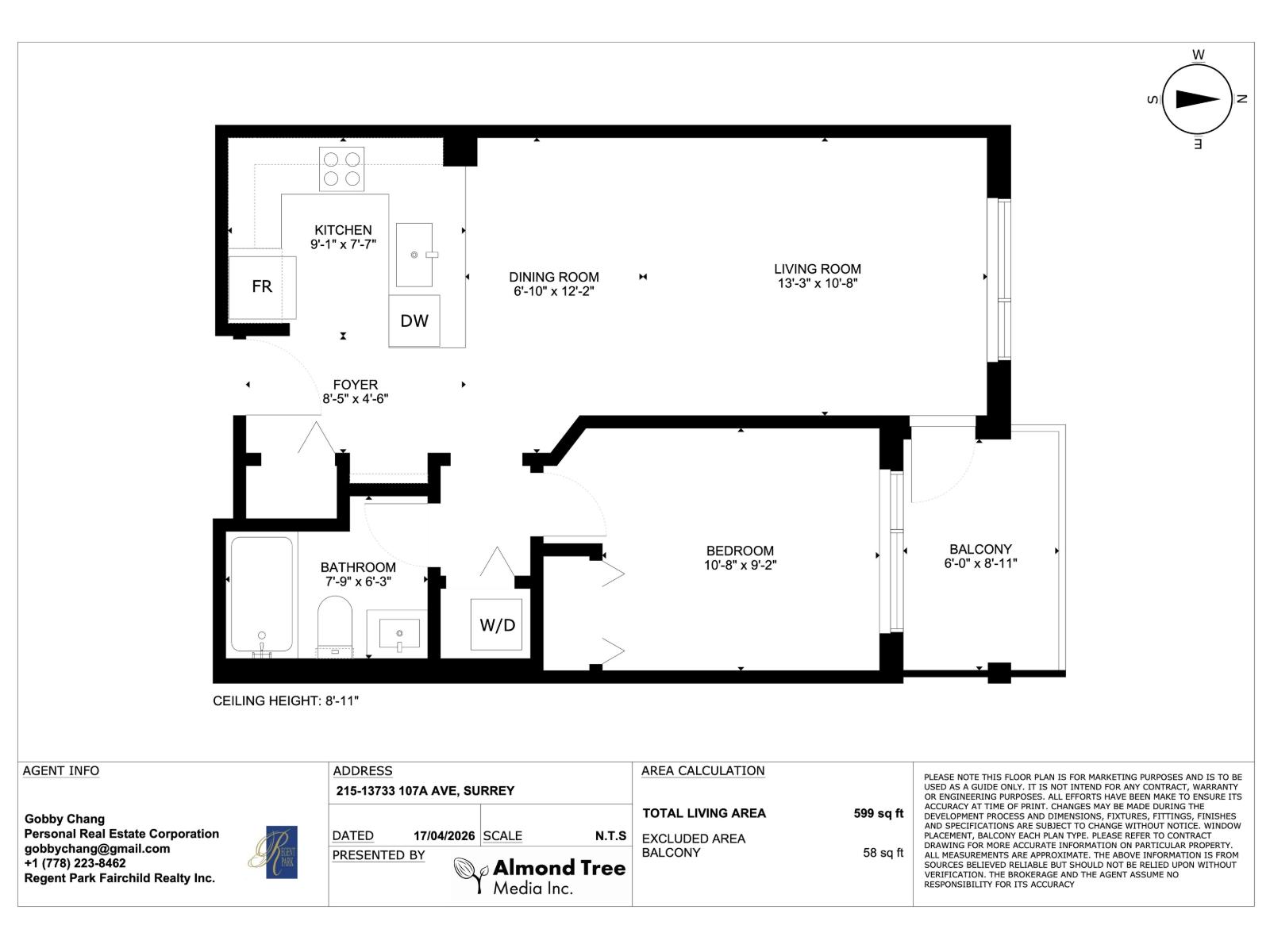 215 13733 107a Avenue, Surrey, British Columbia  V3T 0B7 - Photo 22 - R3113571