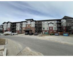 #311 667 Watt BV SW, Edmonton, Alberta