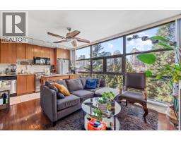 601 989 BEATTY STREET, Vancouver, British Columbia