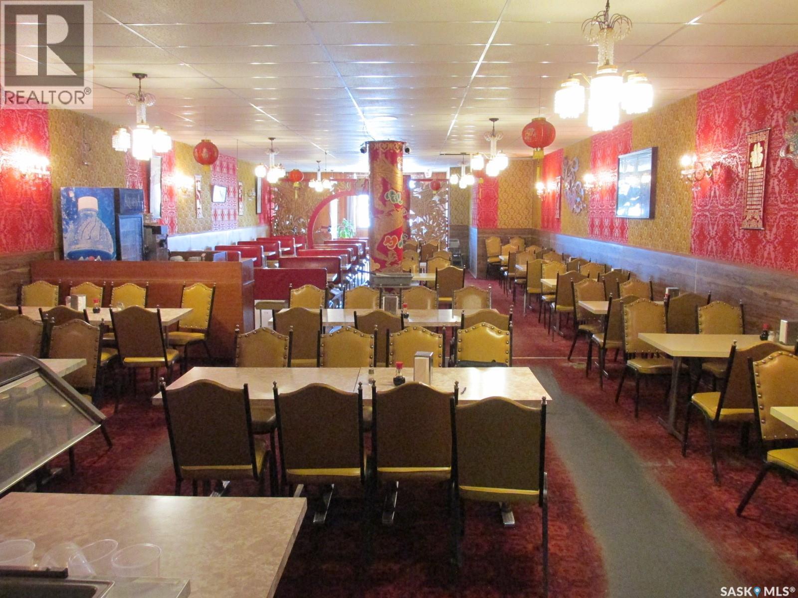 105 1st Avenue W, Nipawin, Saskatchewan  S0E 1E0 - Photo 2 - SK008932