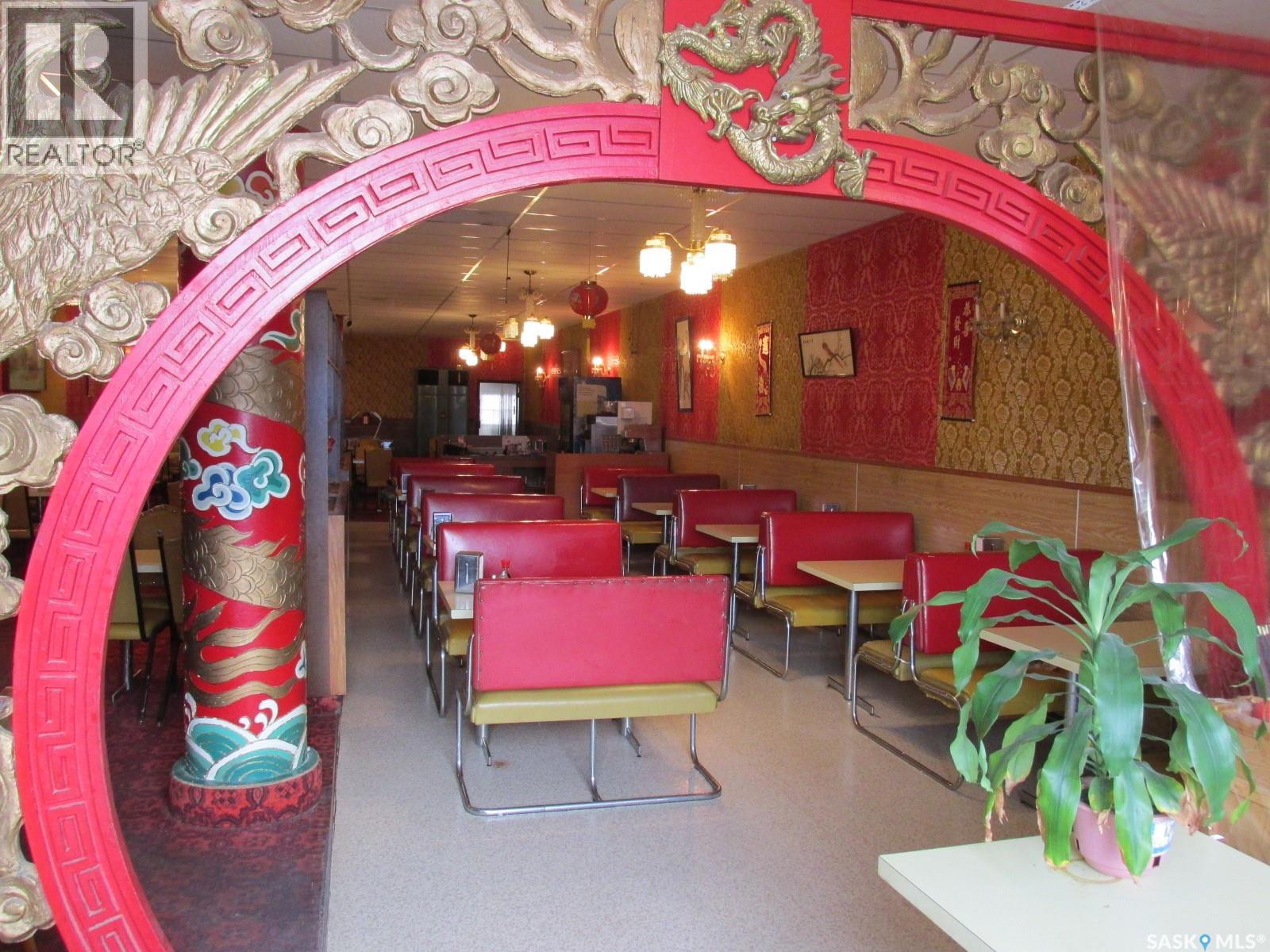 105 1st Avenue W, Nipawin, Saskatchewan  S0E 1E0 - Photo 7 - SK008932