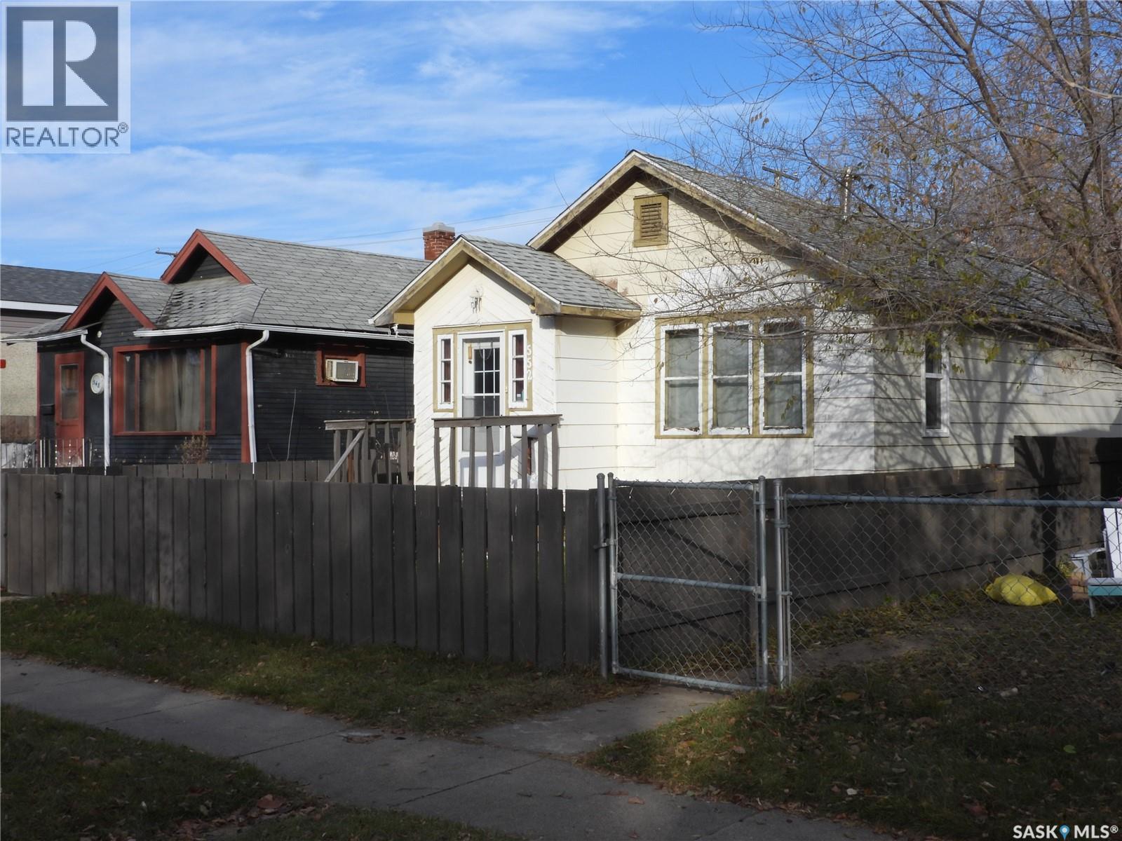 552 10th Street, Prince Albert, Saskatchewan  S6V 0Z6 - Photo 7 - SK021937