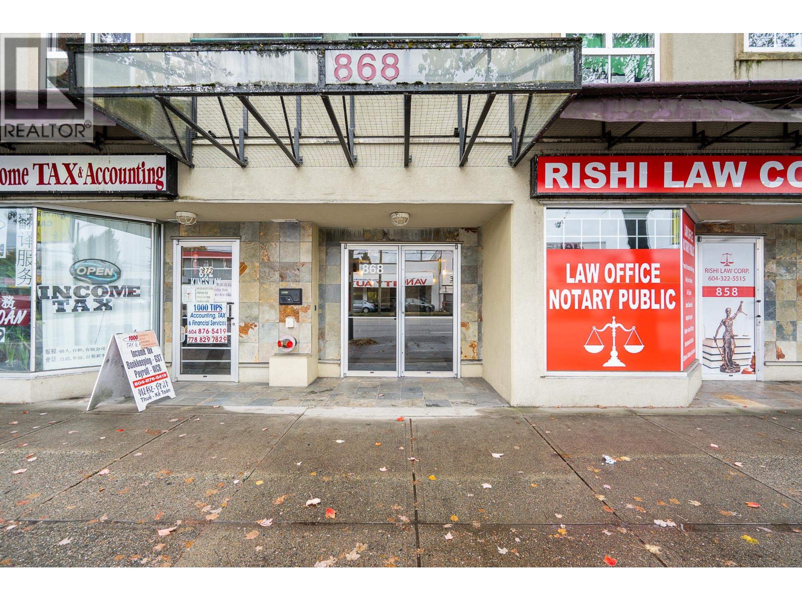 212 868 Kingsway, Vancouver, British Columbia  V6V 3C3 - Photo 22 - R3113554