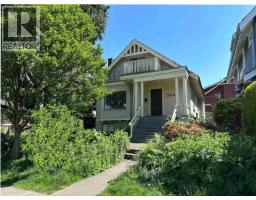 3086 W 2ND AVENUE, Vancouver, British Columbia