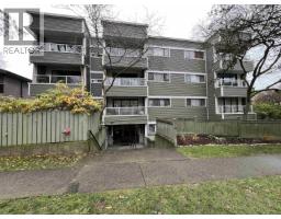 206 674 W 17TH AVENUE, Vancouver, British Columbia